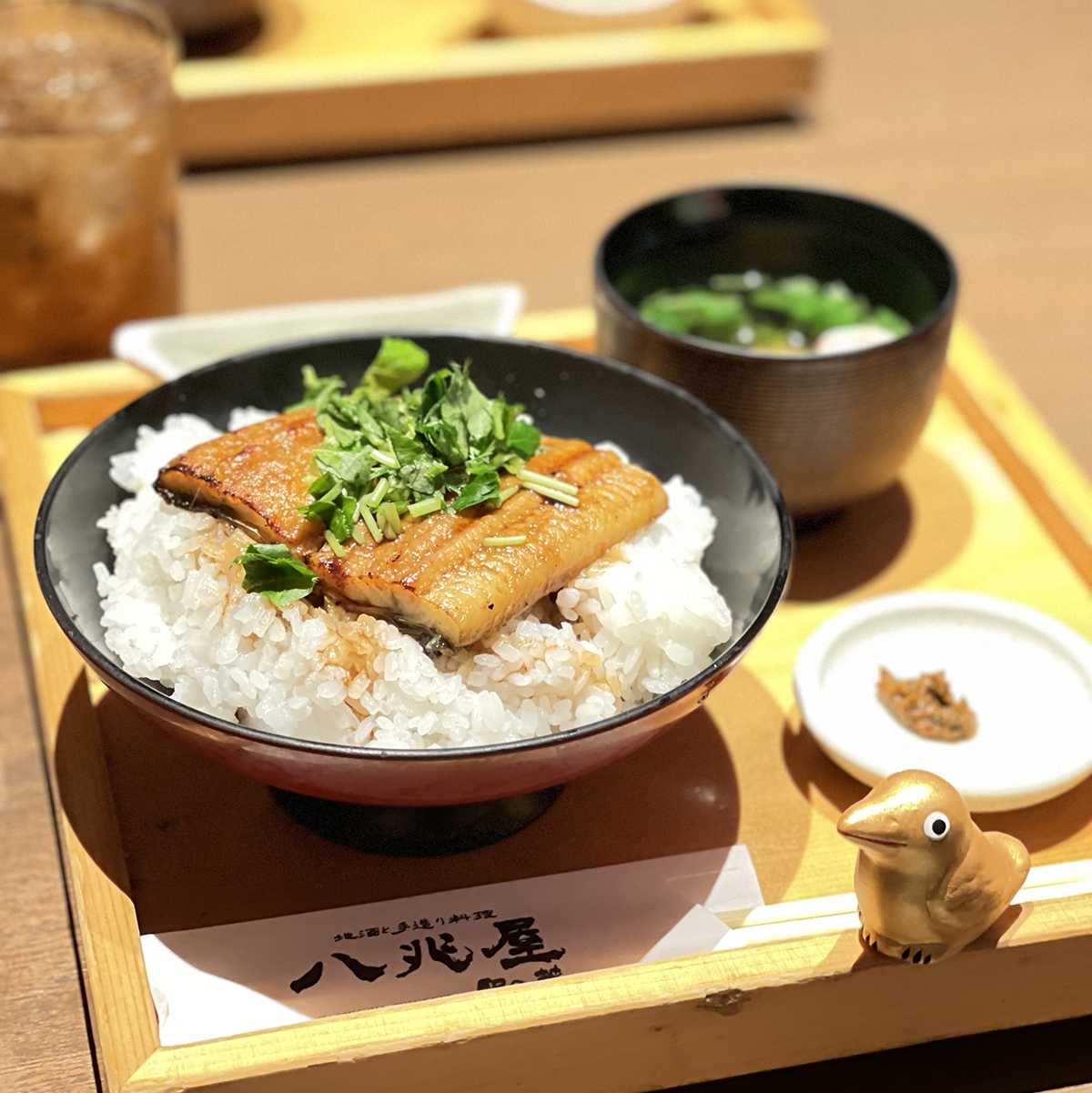 7月14日(月)