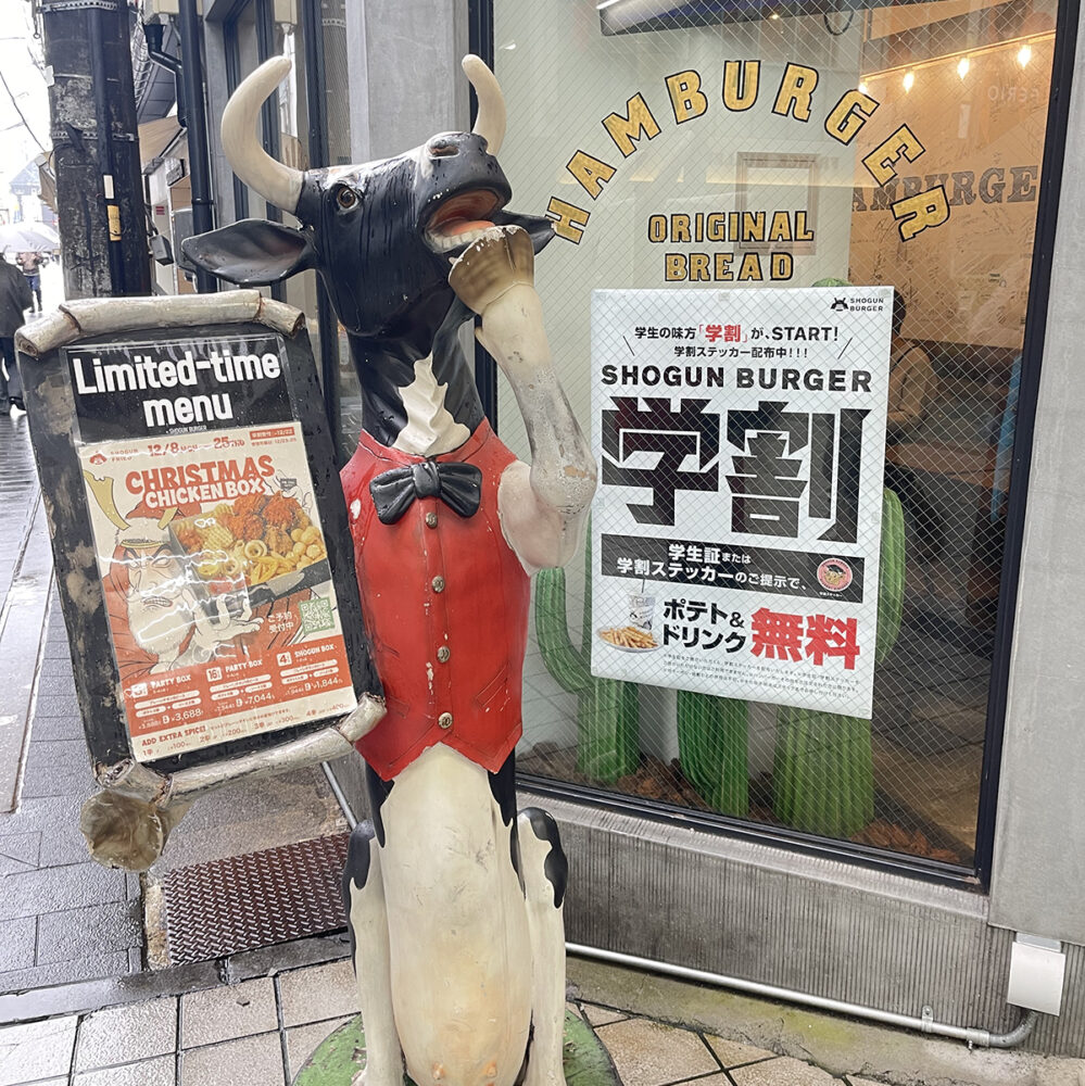 黙って強くなれ